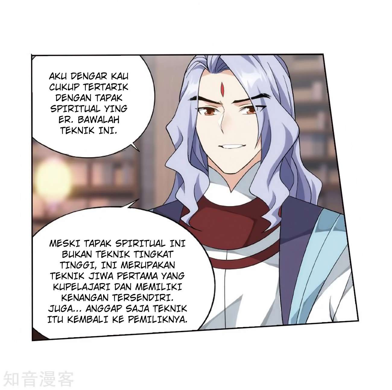 Battle Through the Heavens Chapter 272 - halaman 62