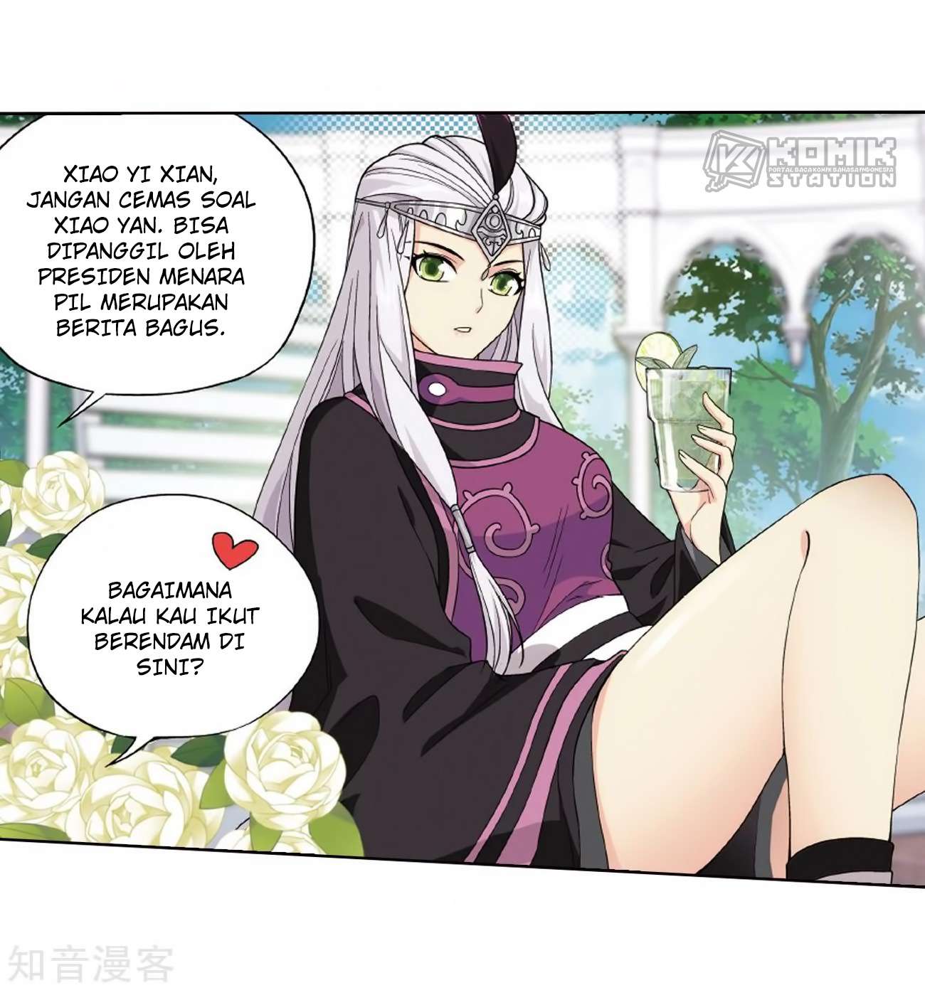 Battle Through the Heavens Chapter 272 - halaman 7