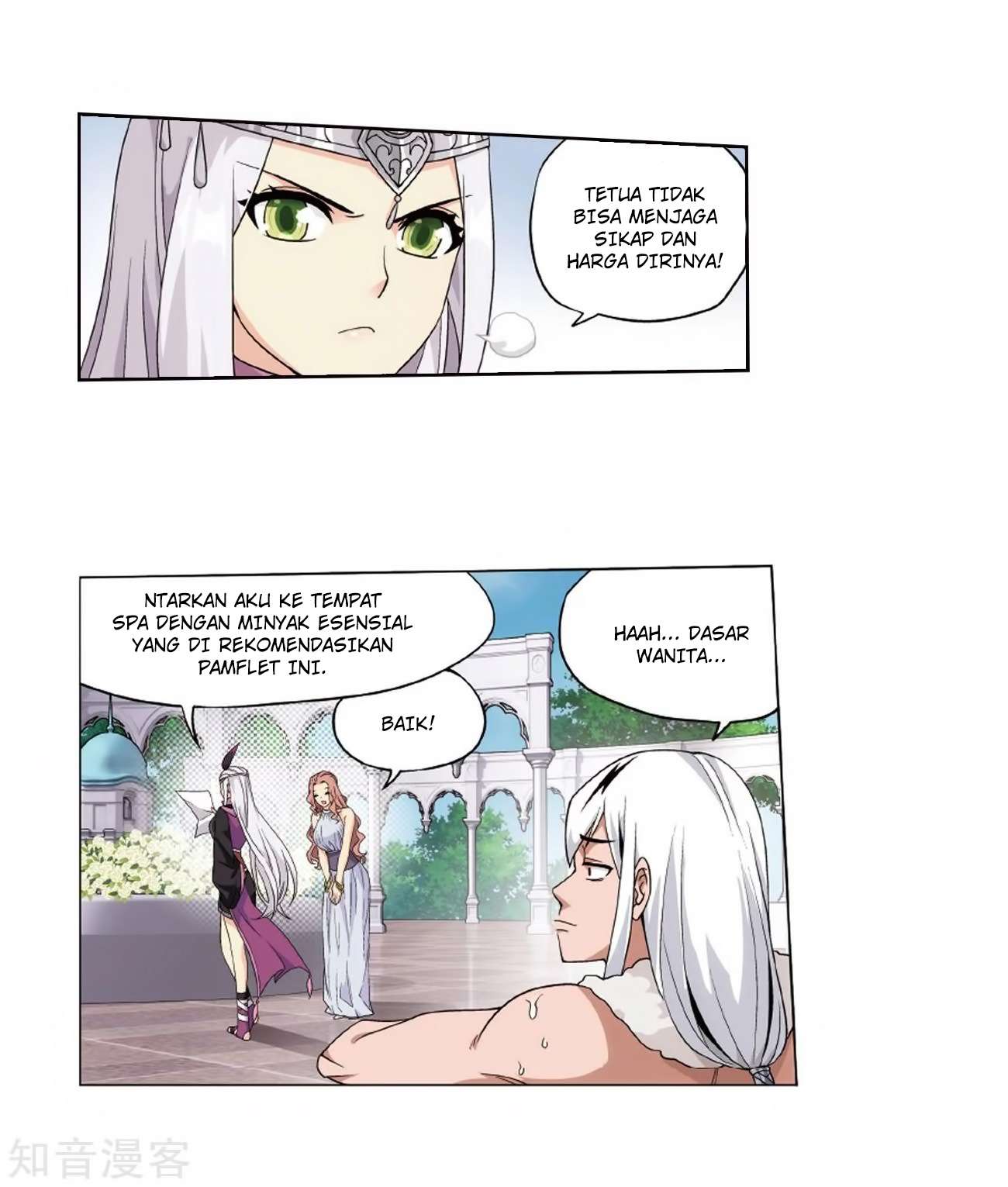 Battle Through the Heavens Chapter 272 - halaman 8
