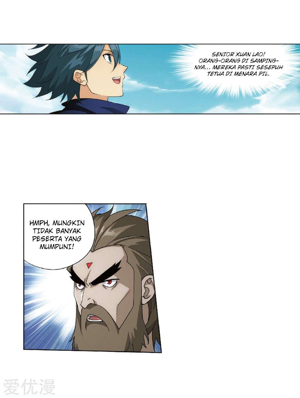 Battle Through the Heavens Chapter 273 - halaman 10