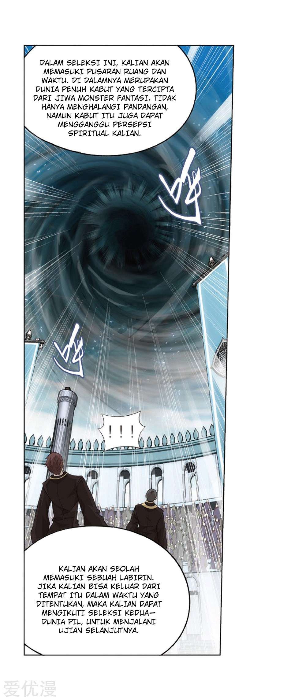Battle Through the Heavens Chapter 273 - halaman 14
