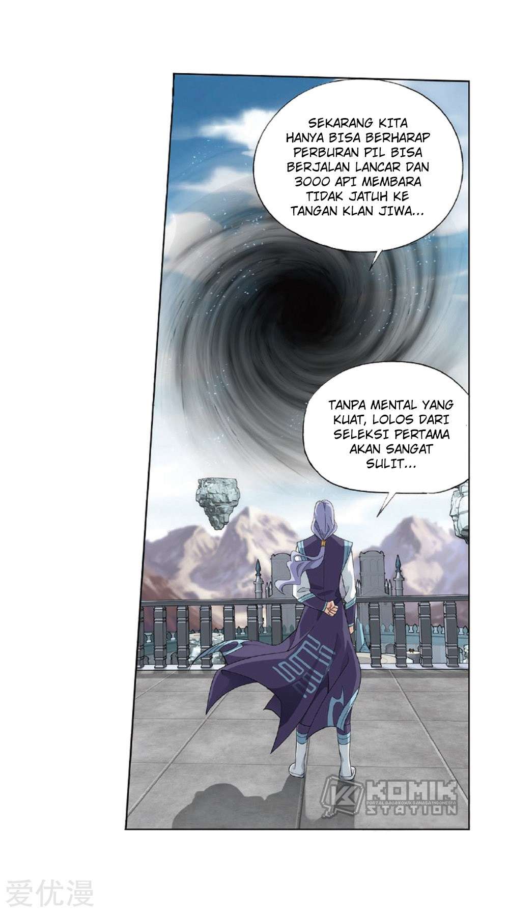 Battle Through the Heavens Chapter 273 - halaman 25