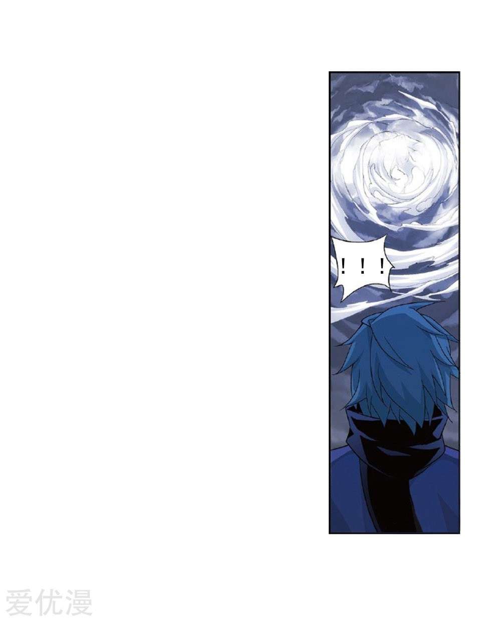 Battle Through the Heavens Chapter 273 - halaman 28