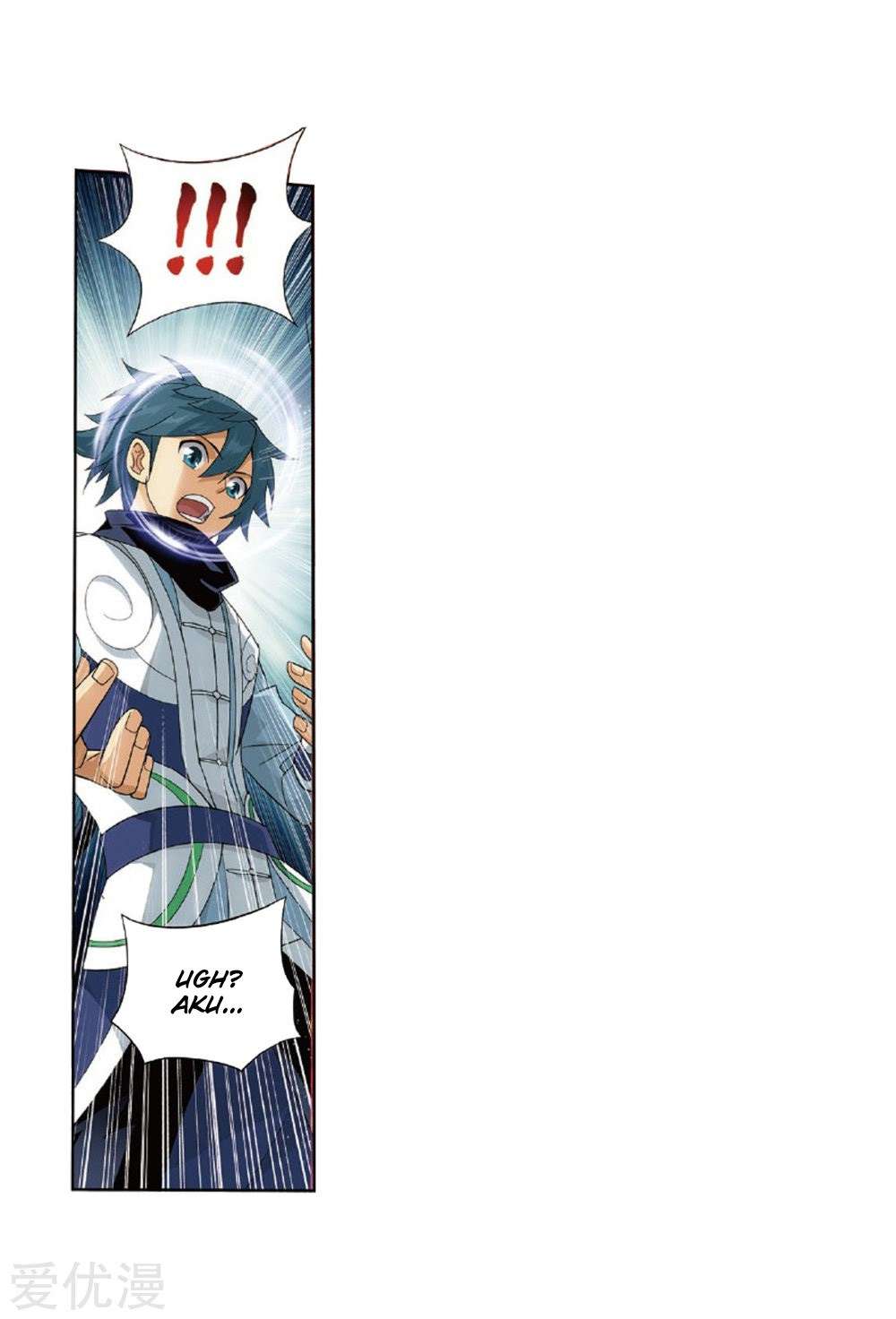 Battle Through the Heavens Chapter 273 - halaman 34