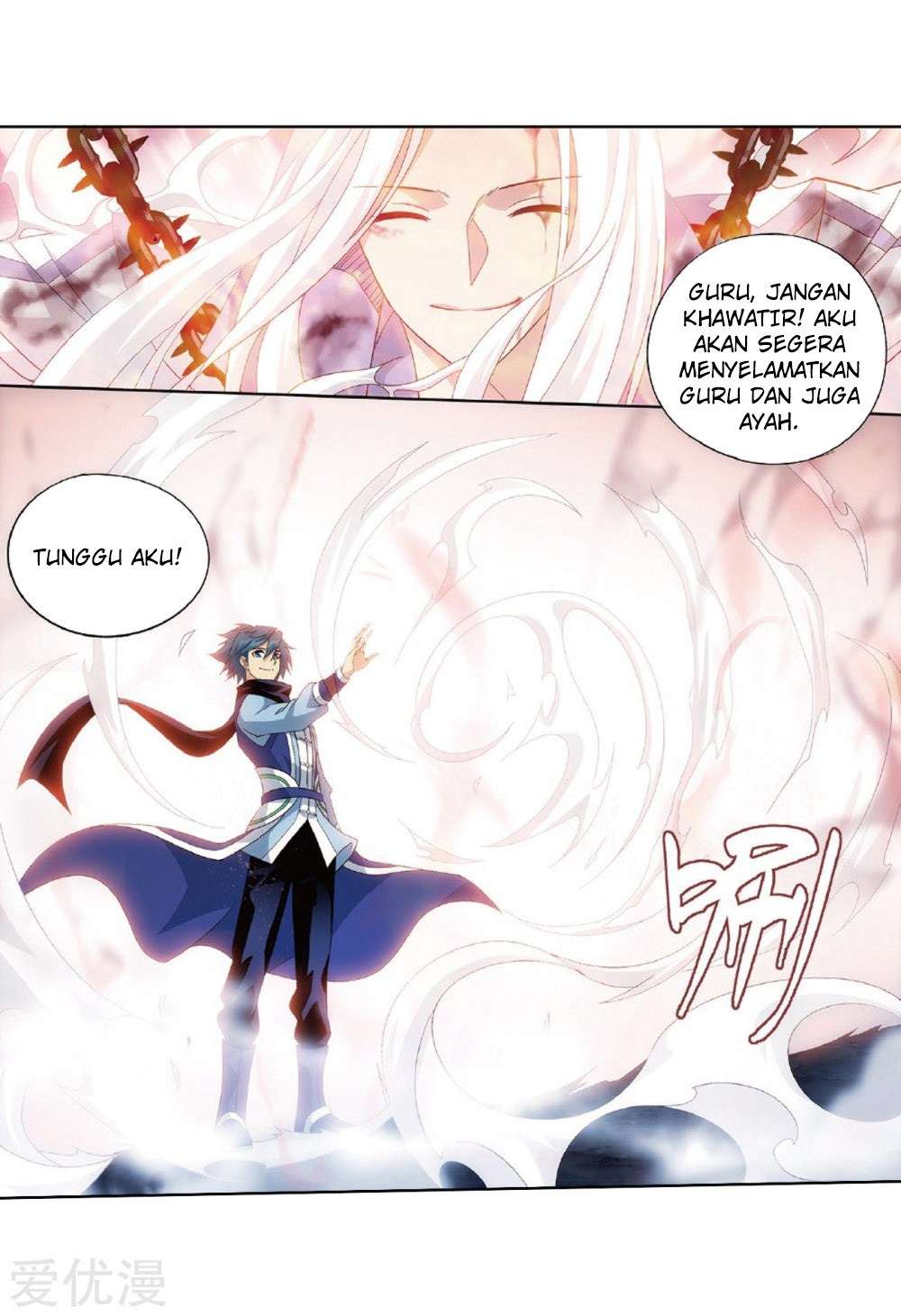 Battle Through the Heavens Chapter 273 - halaman 38