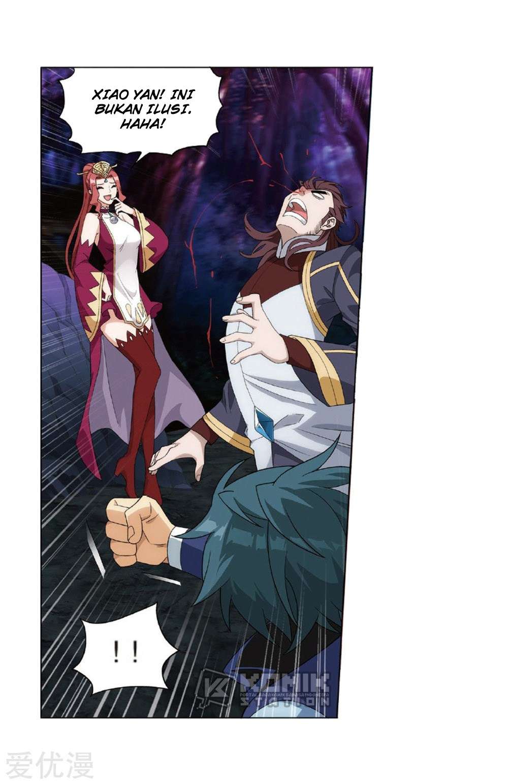Battle Through the Heavens Chapter 273 - halaman 42