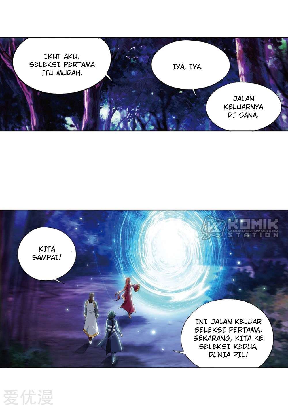 Battle Through the Heavens Chapter 273 - halaman 47