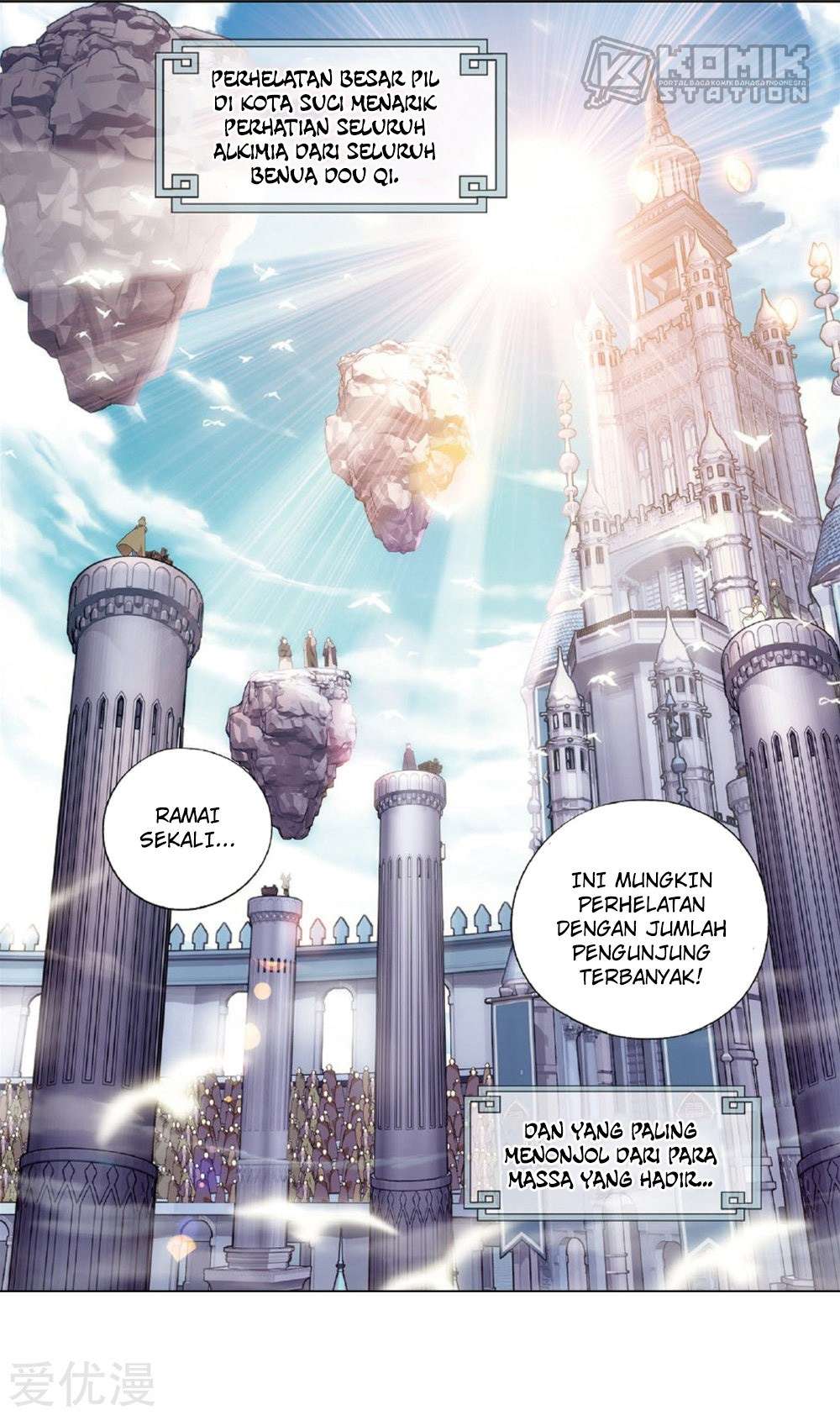 Battle Through the Heavens Chapter 273 - halaman 5