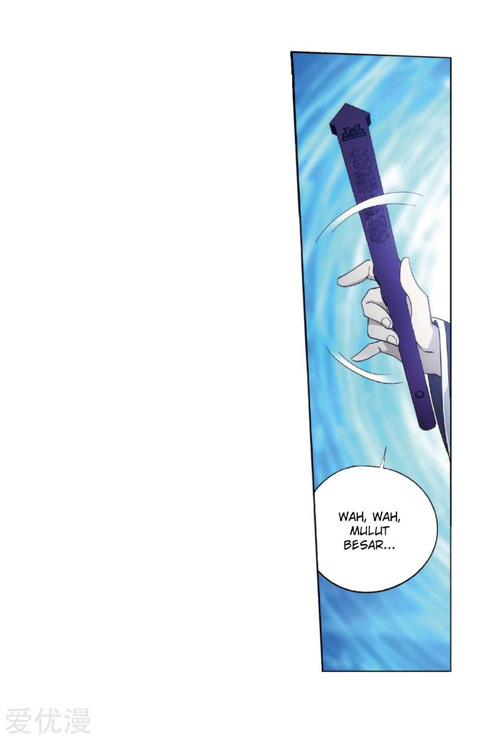 Battle Through the Heavens Chapter 273 - halaman 64