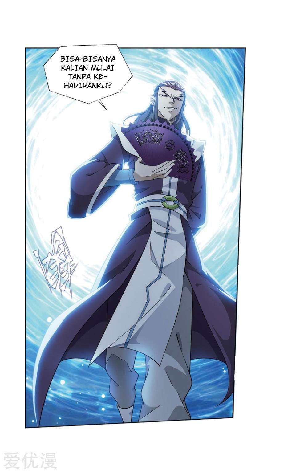 Battle Through the Heavens Chapter 273 - halaman 65