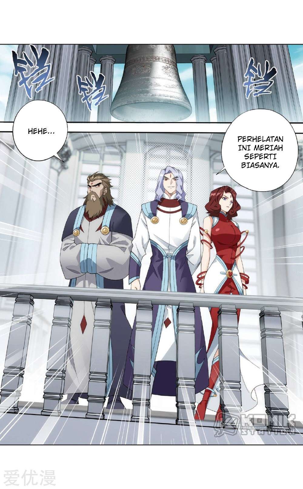 Battle Through the Heavens Chapter 273 - halaman 9