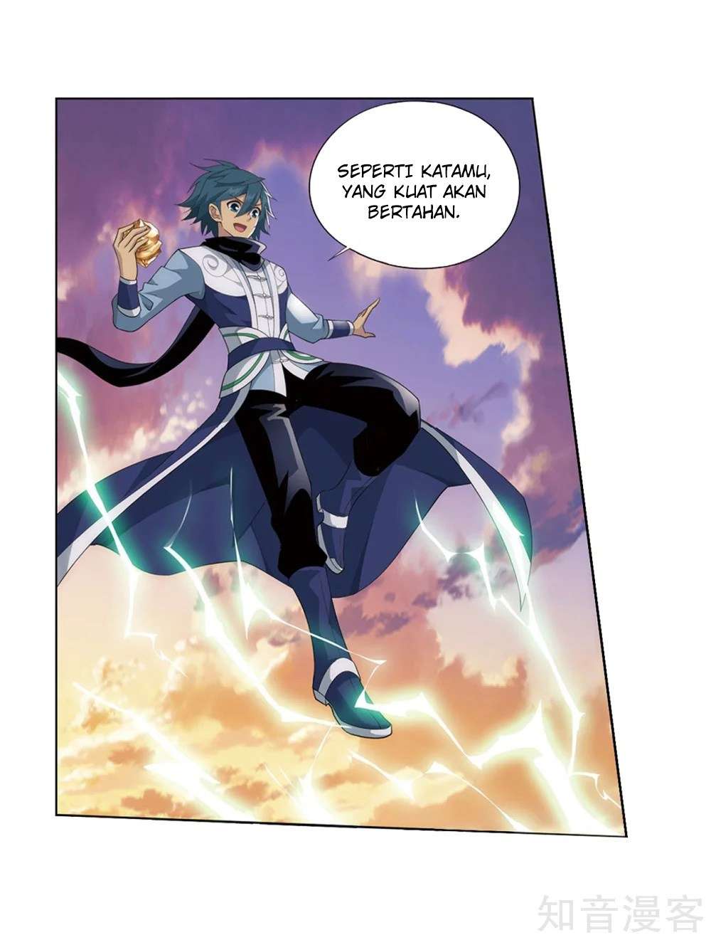 Battle Through the Heavens Chapter 274 - halaman 16