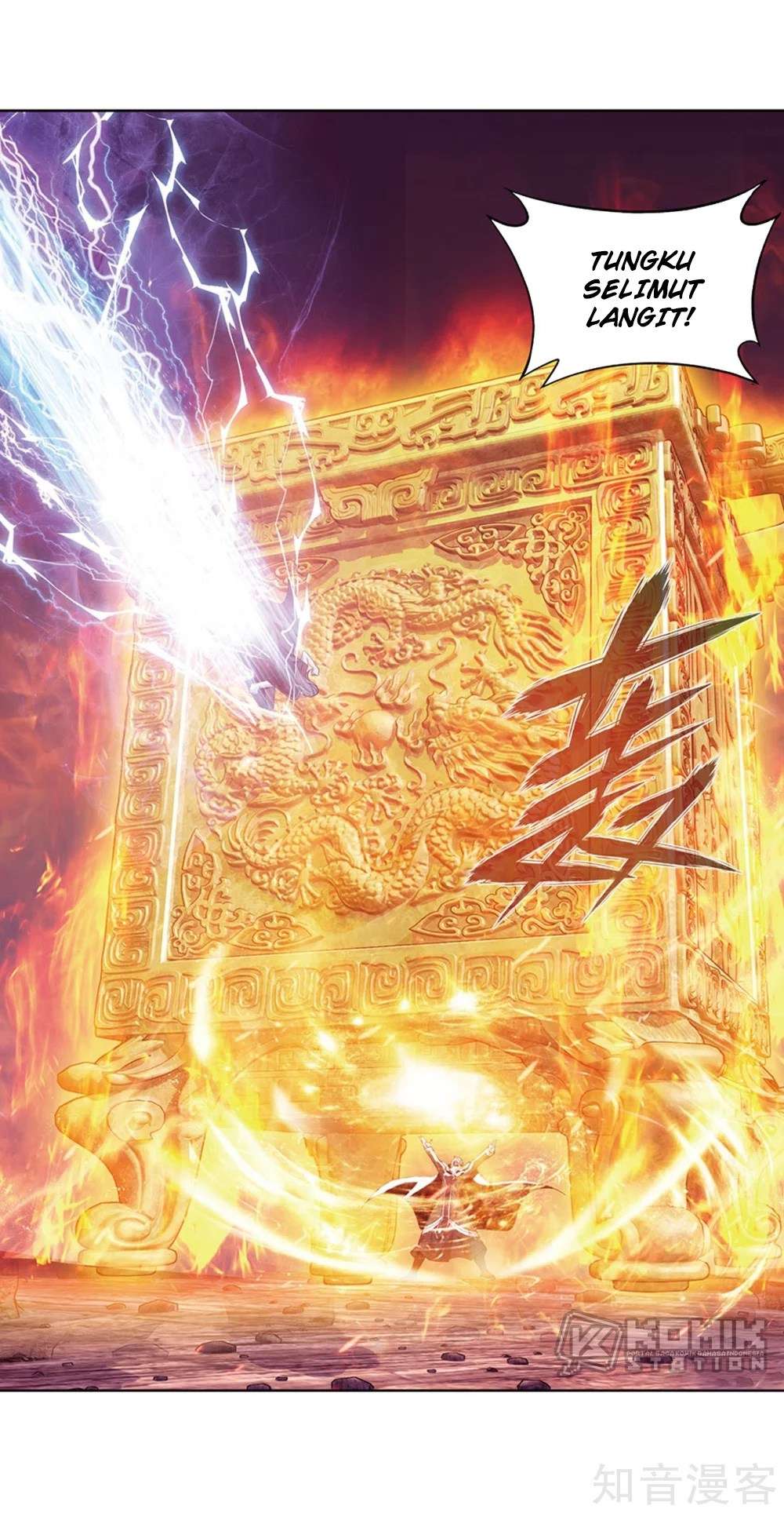 Battle Through the Heavens Chapter 274 - halaman 24
