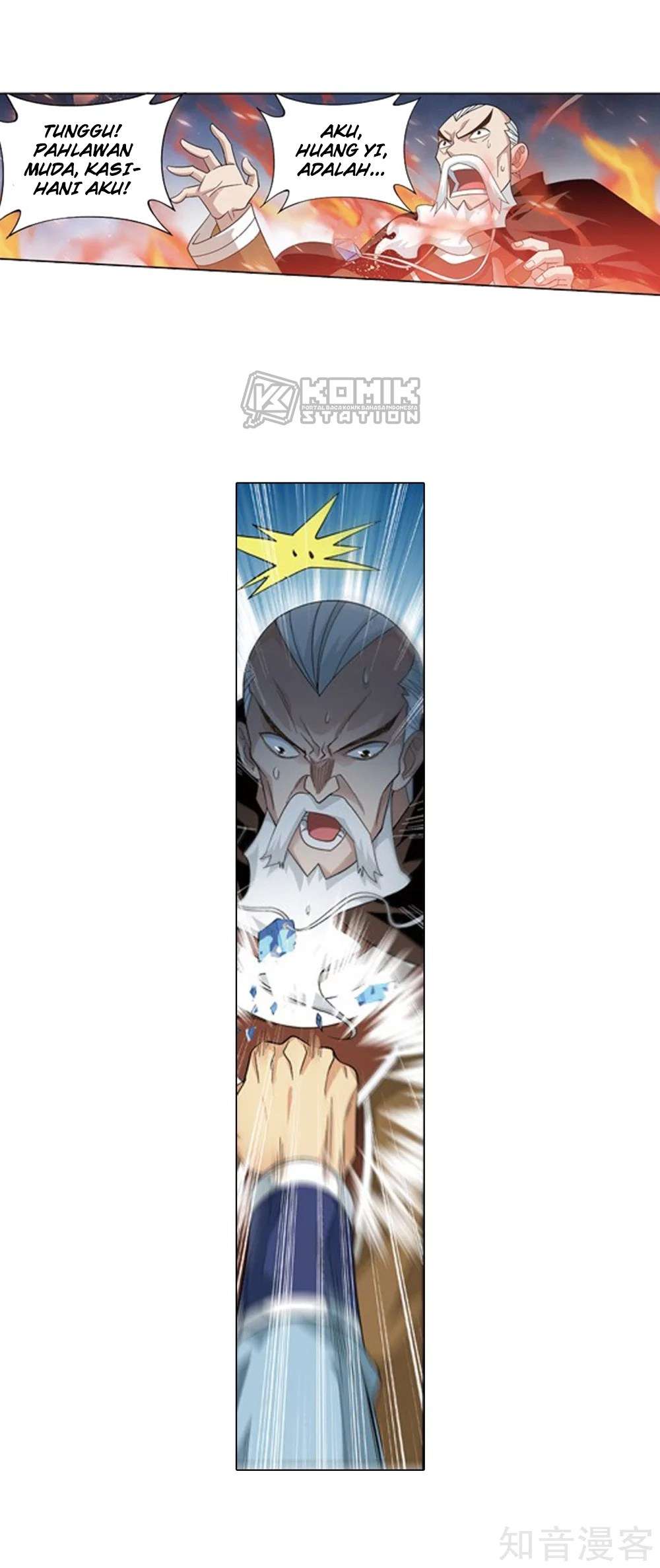 Battle Through the Heavens Chapter 274 - halaman 26