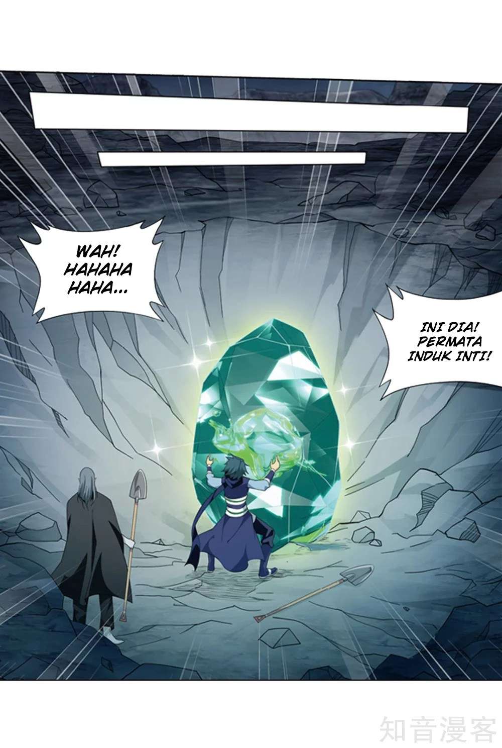 Battle Through the Heavens Chapter 274 - halaman 31
