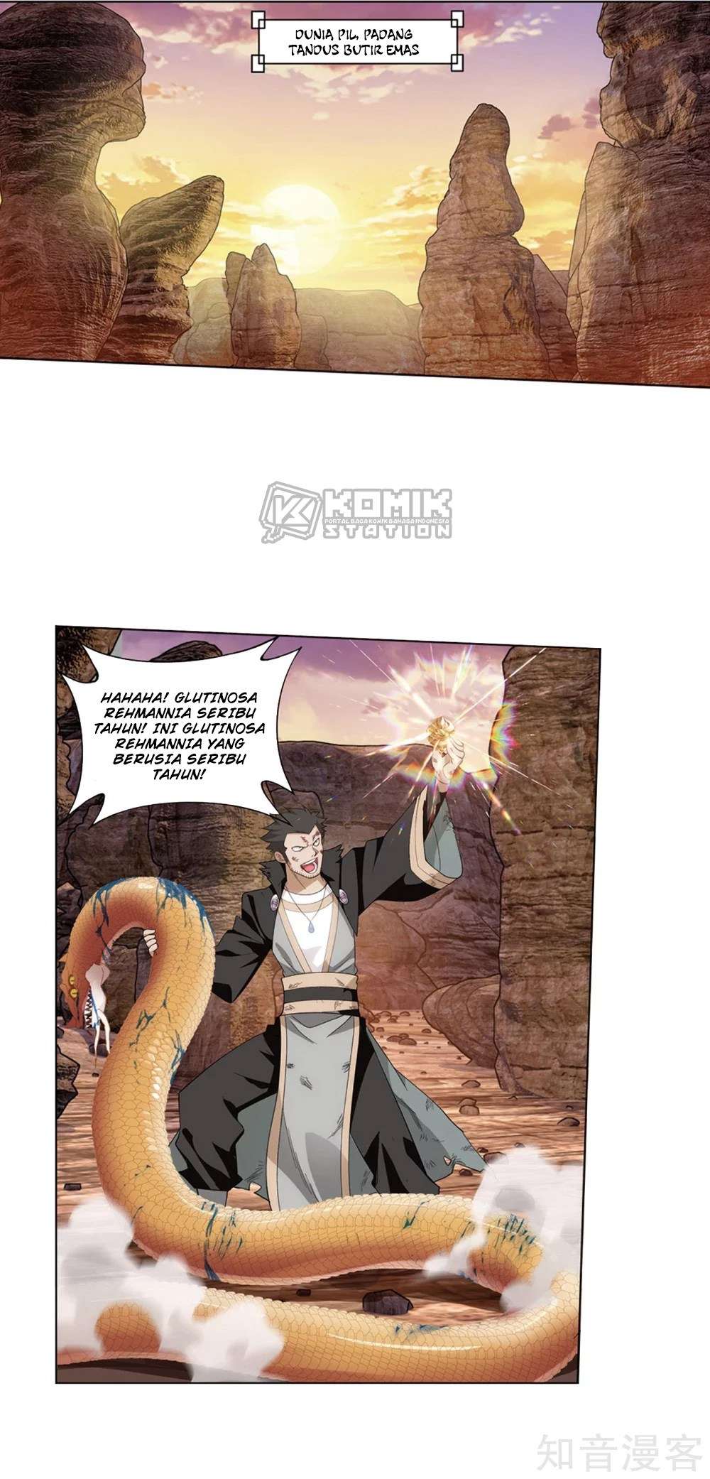 Battle Through the Heavens Chapter 274 - halaman 4