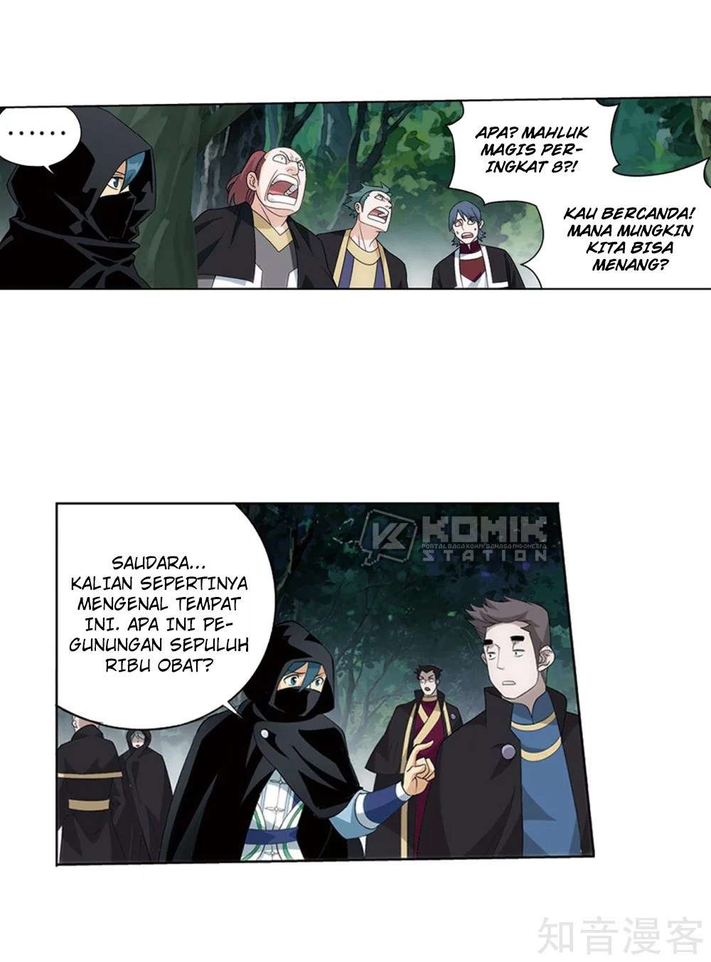 Battle Through the Heavens Chapter 274 - halaman 42