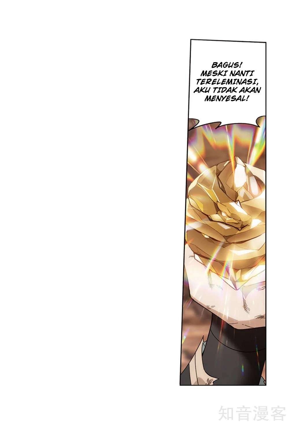 Battle Through the Heavens Chapter 274 - halaman 5