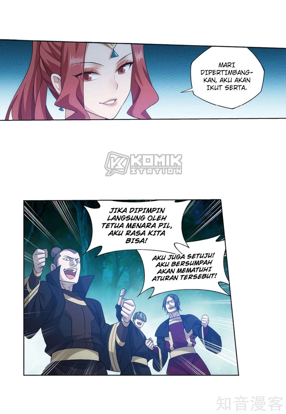 Battle Through the Heavens Chapter 274 - halaman 51