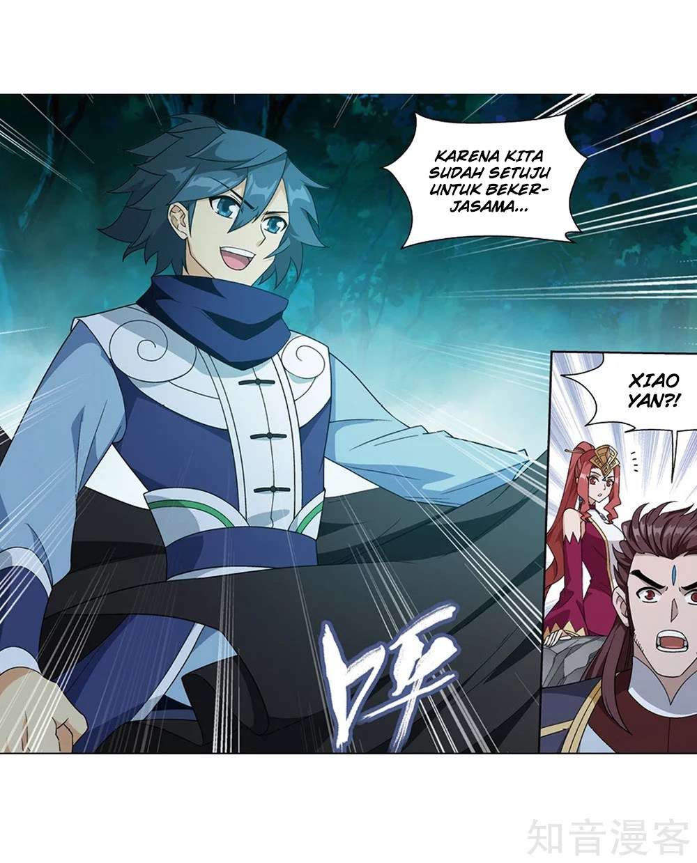 Battle Through the Heavens Chapter 274 - halaman 53