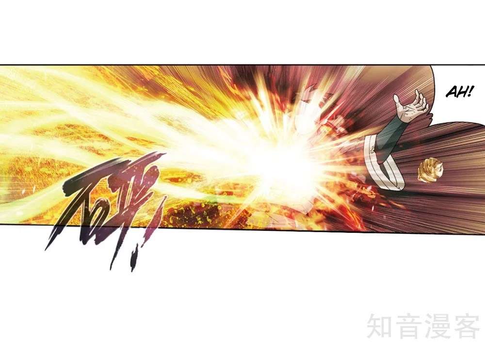 Battle Through the Heavens Chapter 274 - halaman 6