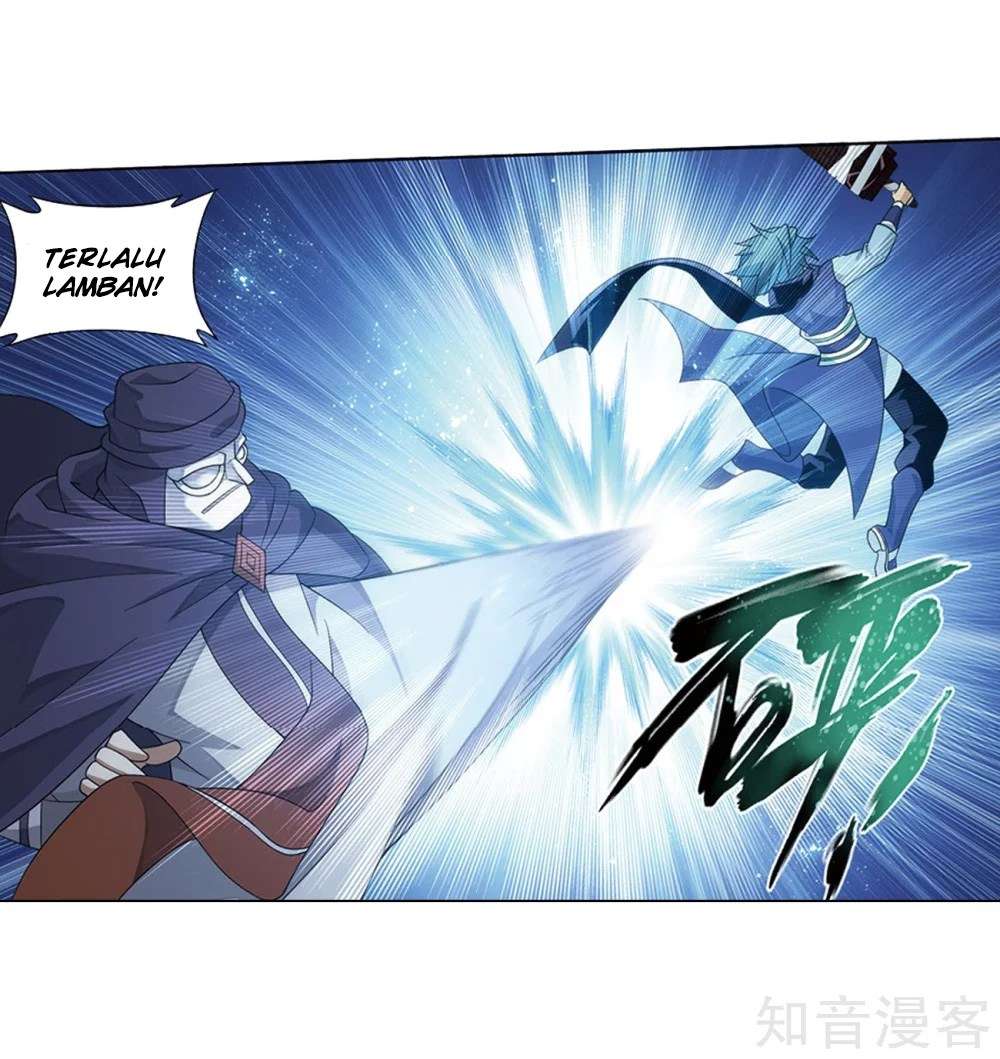 Battle Through the Heavens Chapter 274 - halaman 63