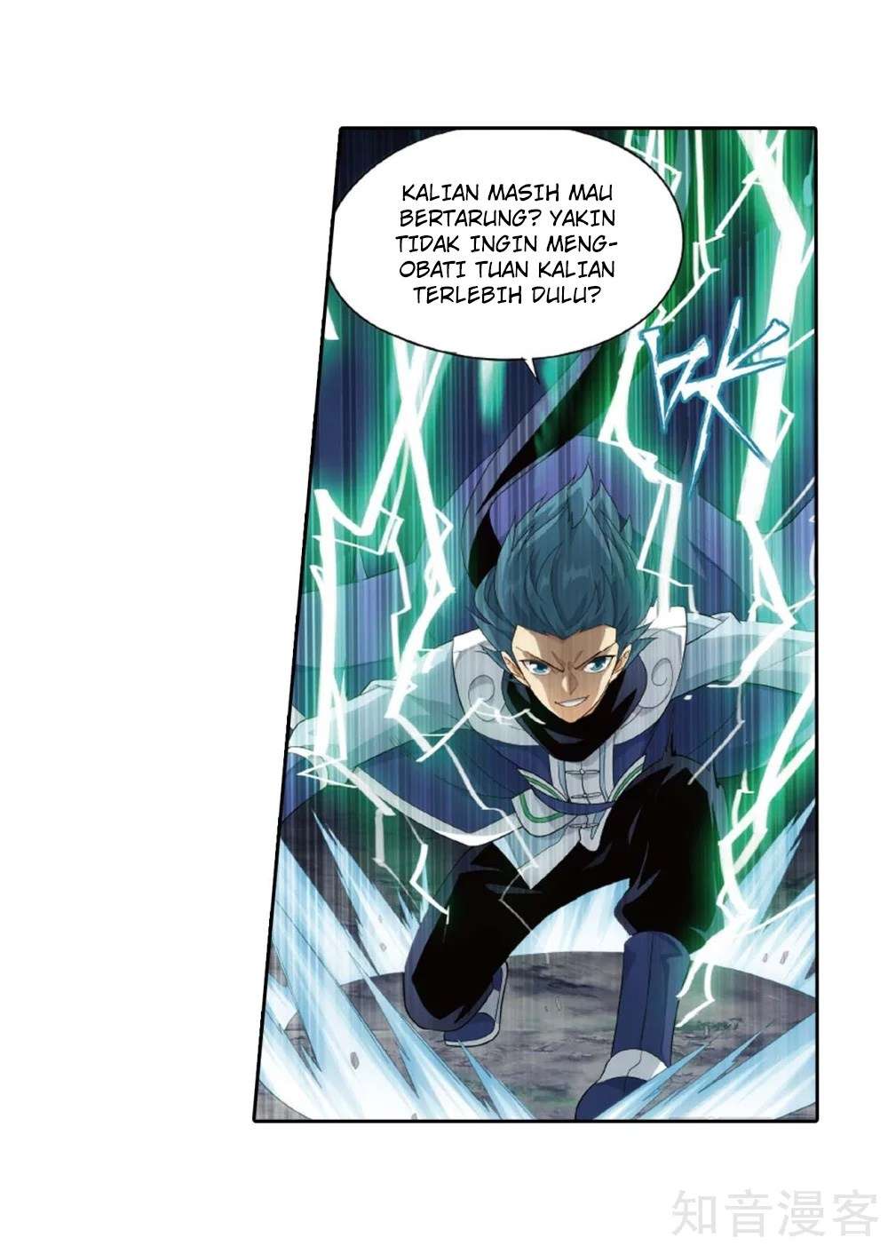 Battle Through the Heavens Chapter 275 - halaman 10
