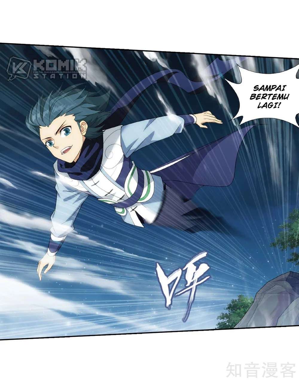 Battle Through the Heavens Chapter 275 - halaman 17