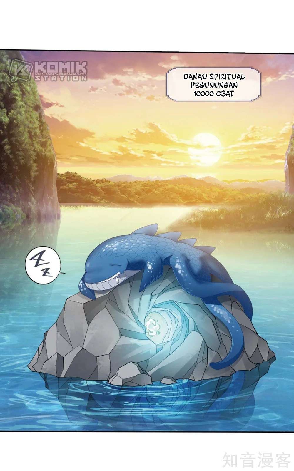 Battle Through the Heavens Chapter 275 - halaman 20
