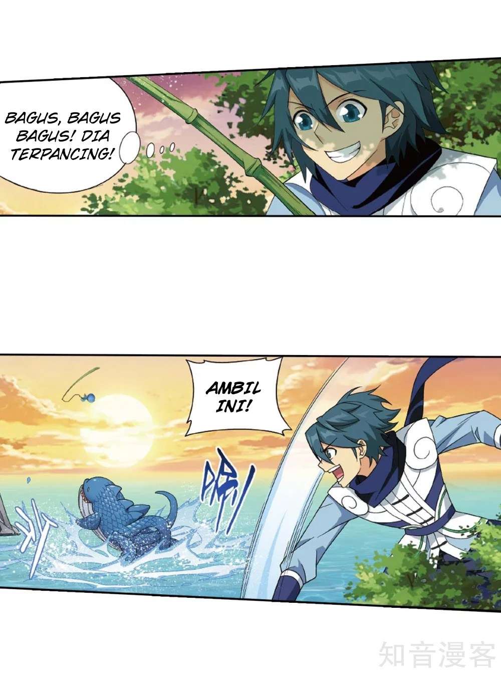 Battle Through the Heavens Chapter 275 - halaman 24