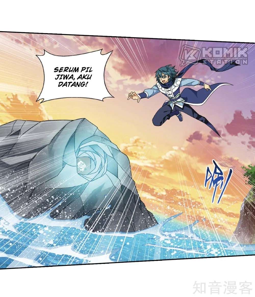 Battle Through the Heavens Chapter 275 - halaman 25