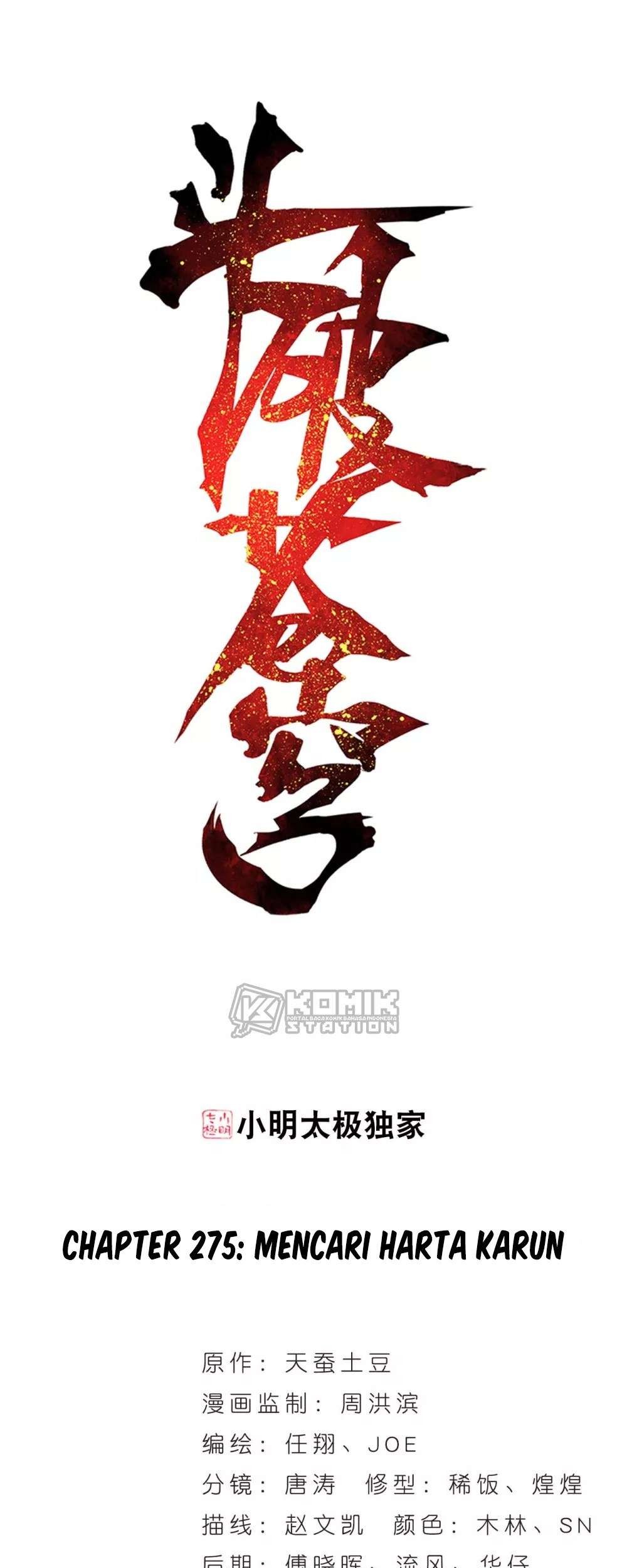 Battle Through the Heavens Chapter 275 - halaman 3