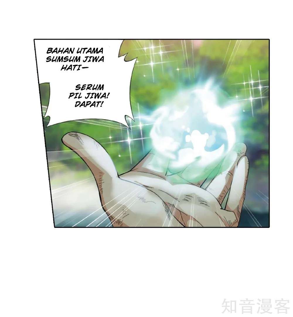 Battle Through the Heavens Chapter 275 - halaman 32