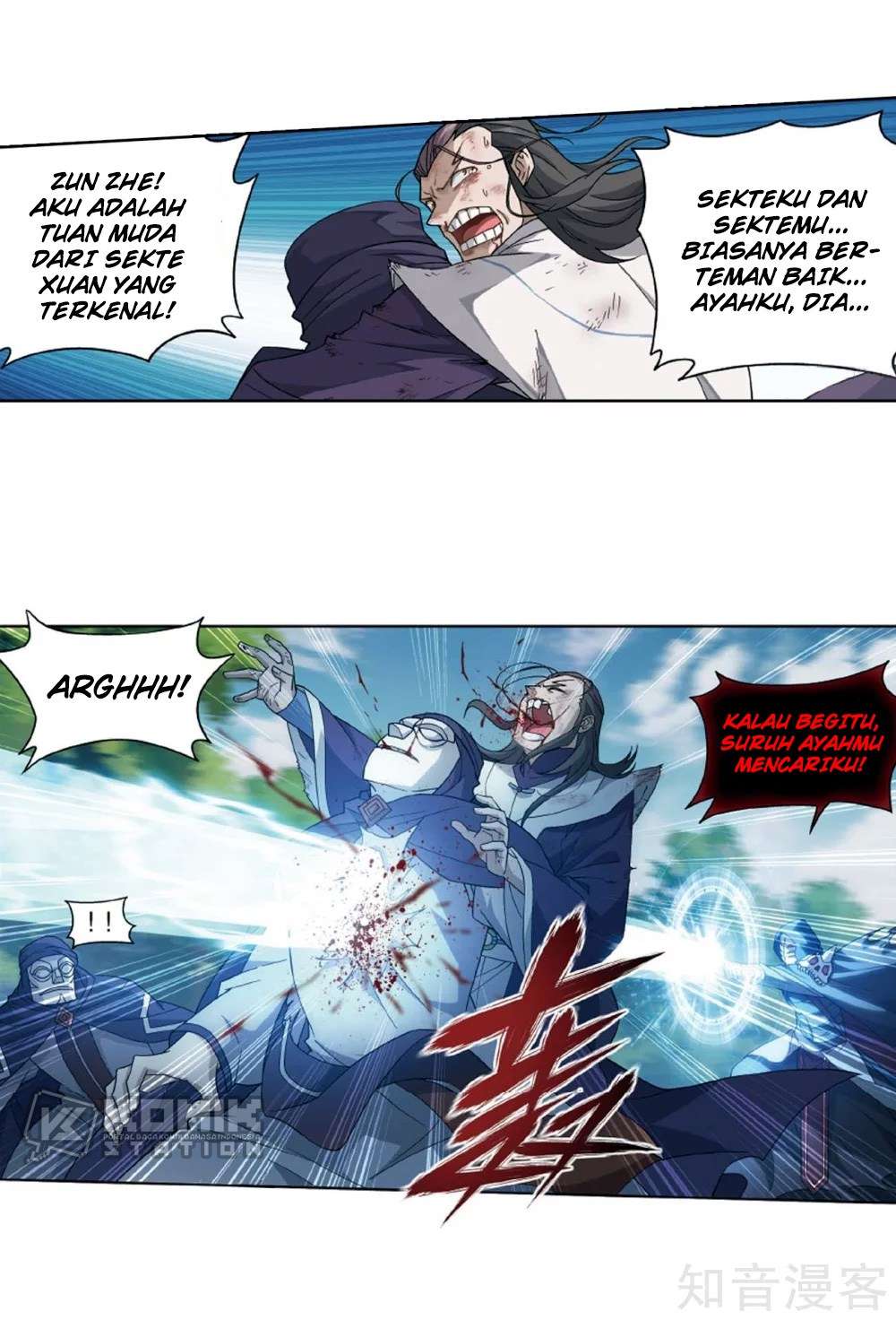 Battle Through the Heavens Chapter 275 - halaman 44
