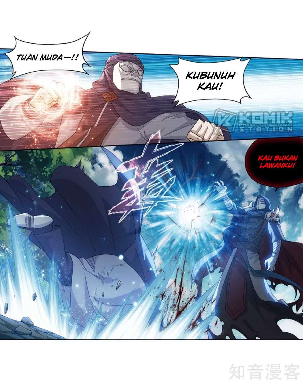 Battle Through the Heavens Chapter 275 - halaman 45