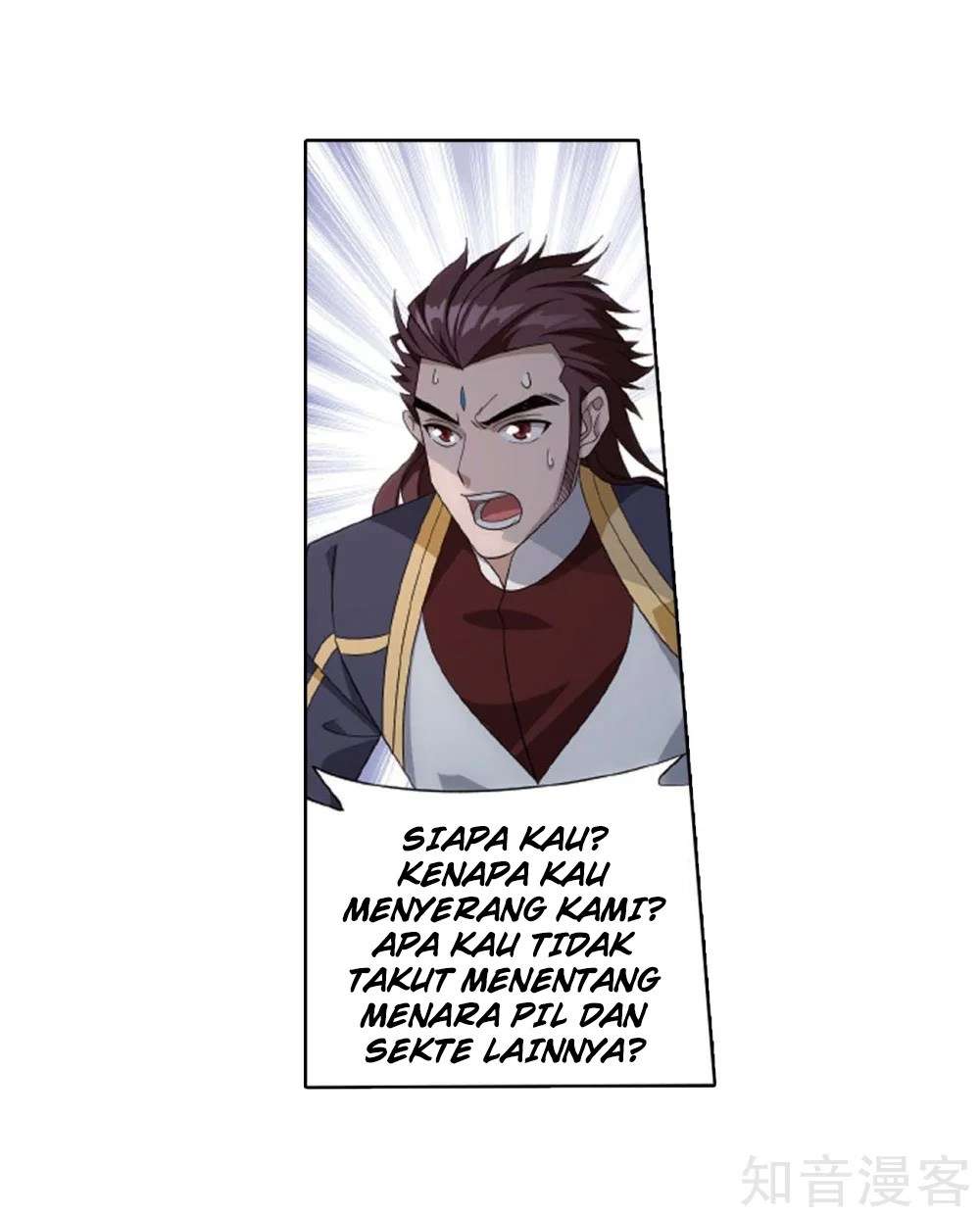 Battle Through the Heavens Chapter 275 - halaman 47