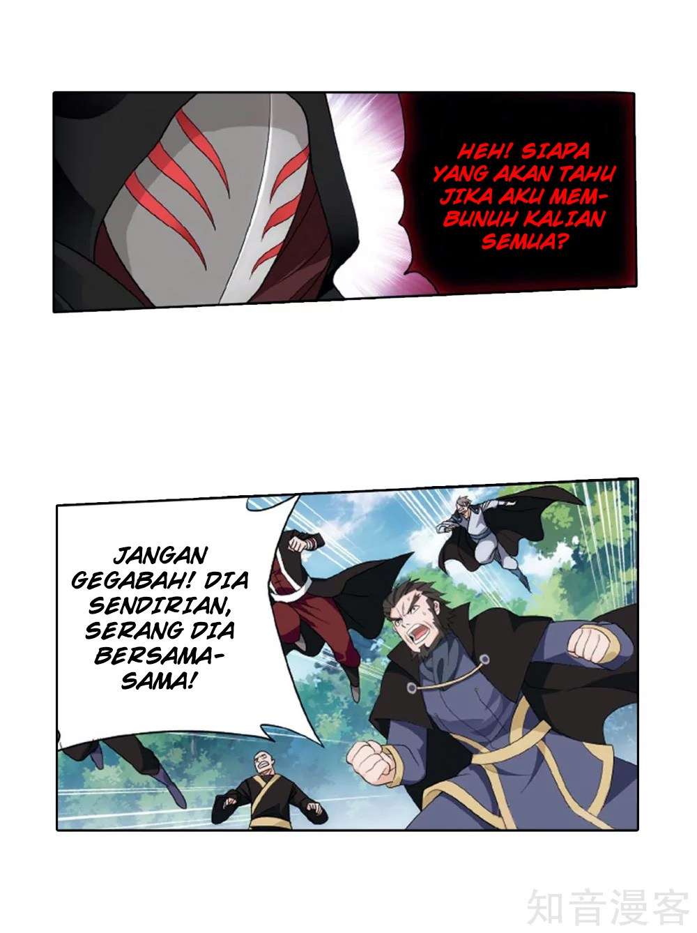 Battle Through the Heavens Chapter 275 - halaman 48