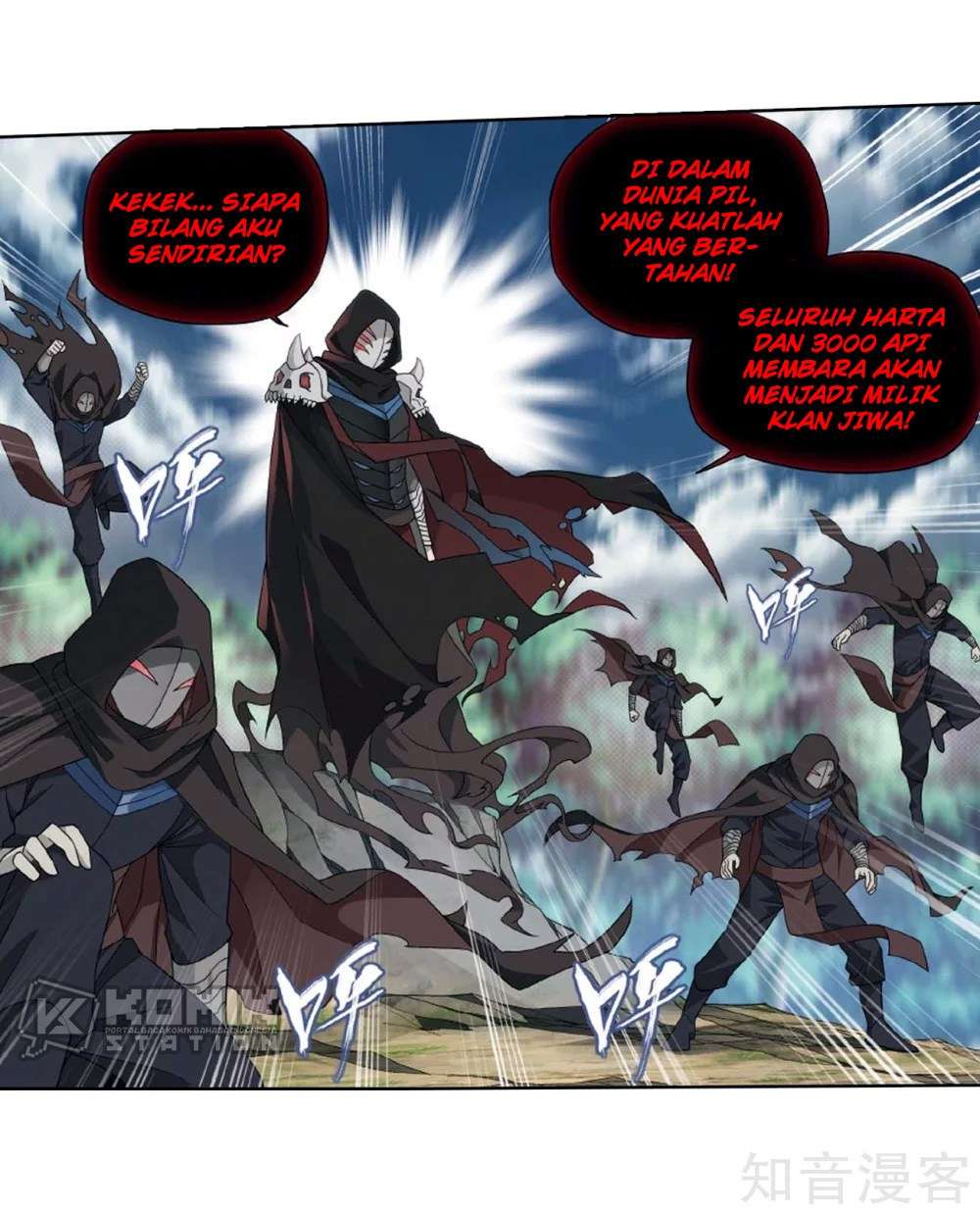 Battle Through the Heavens Chapter 275 - halaman 50