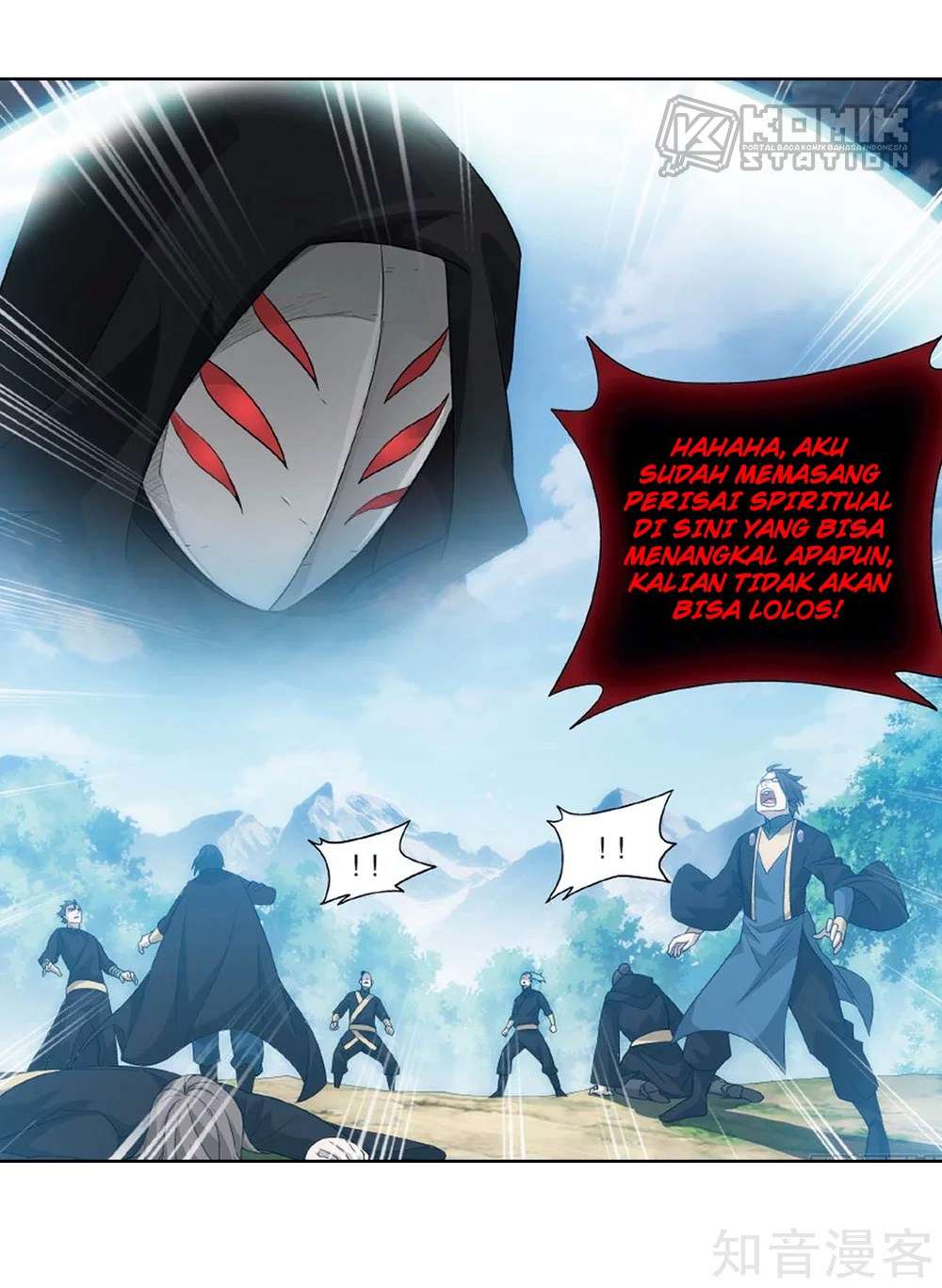 Battle Through the Heavens Chapter 275 - halaman 53