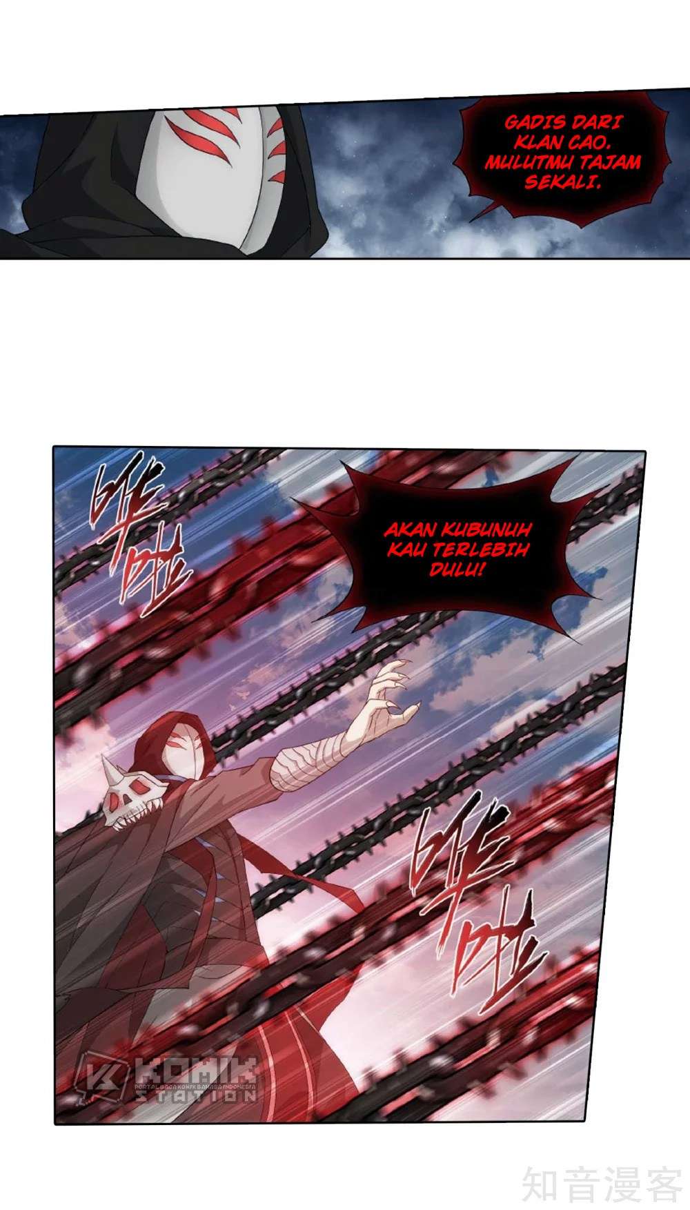 Battle Through the Heavens Chapter 275 - halaman 55