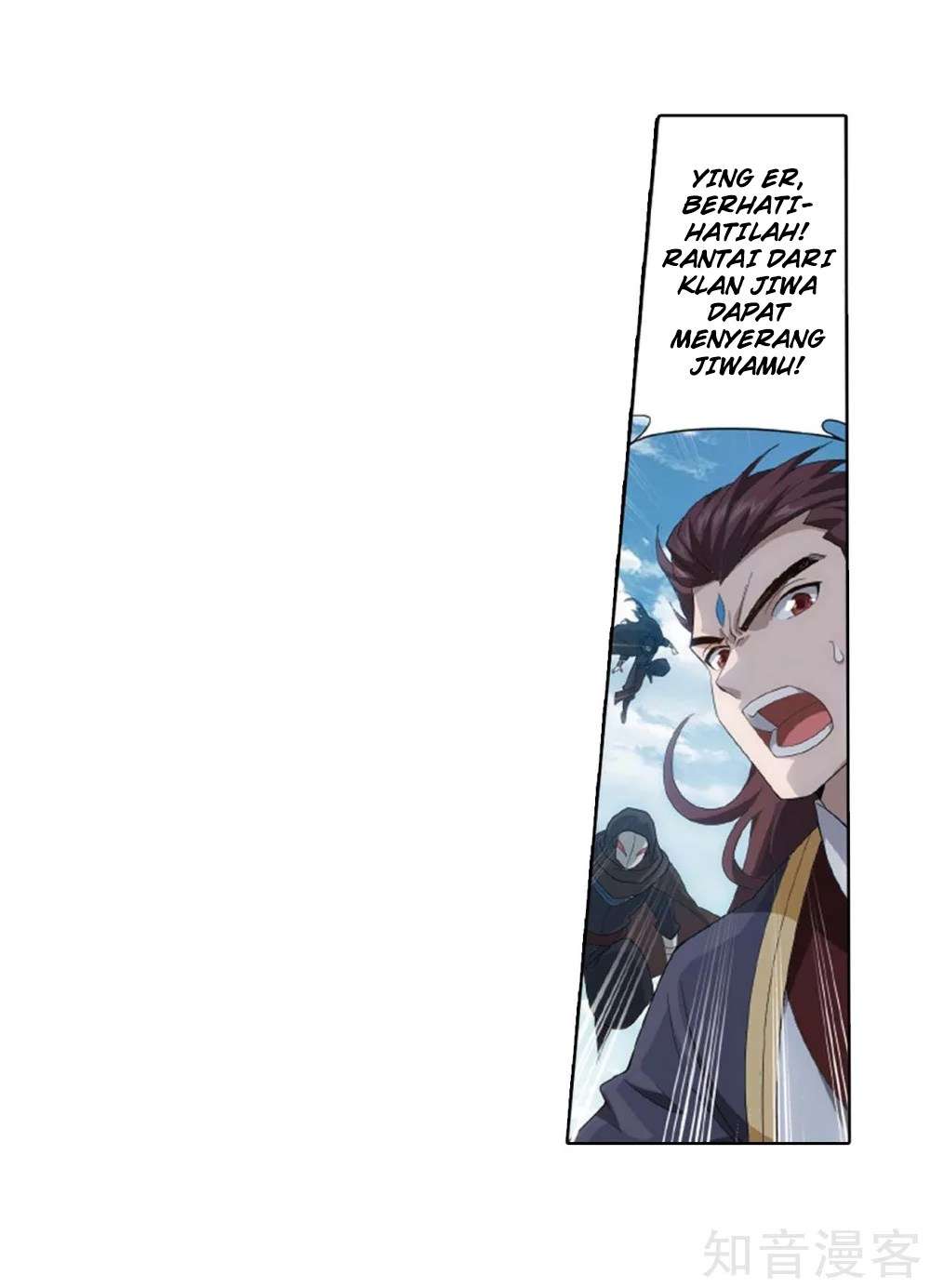 Battle Through the Heavens Chapter 275 - halaman 56