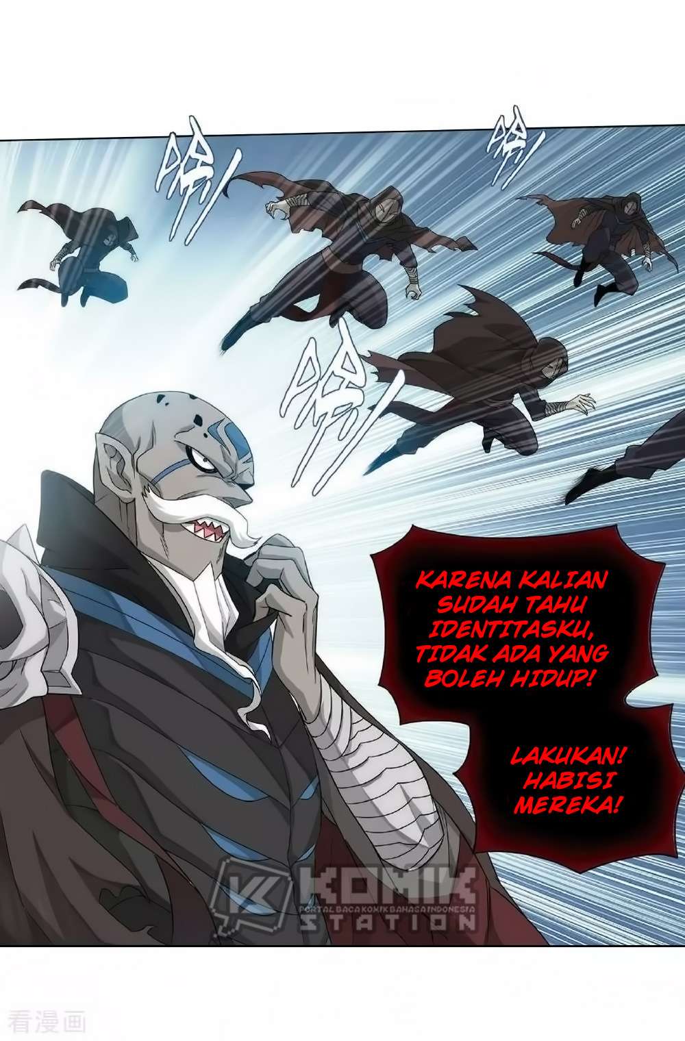 Battle Through the Heavens Chapter 276 - halaman 10