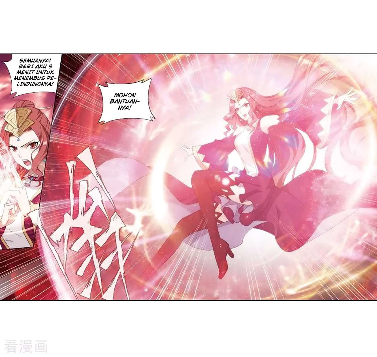 Battle Through the Heavens Chapter 276 - halaman 11