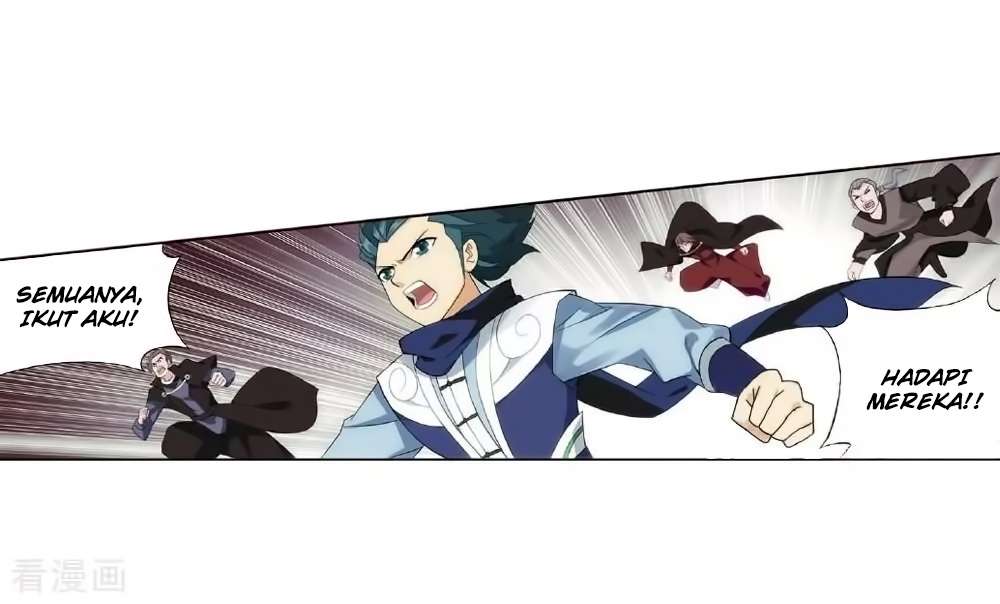 Battle Through the Heavens Chapter 276 - halaman 12