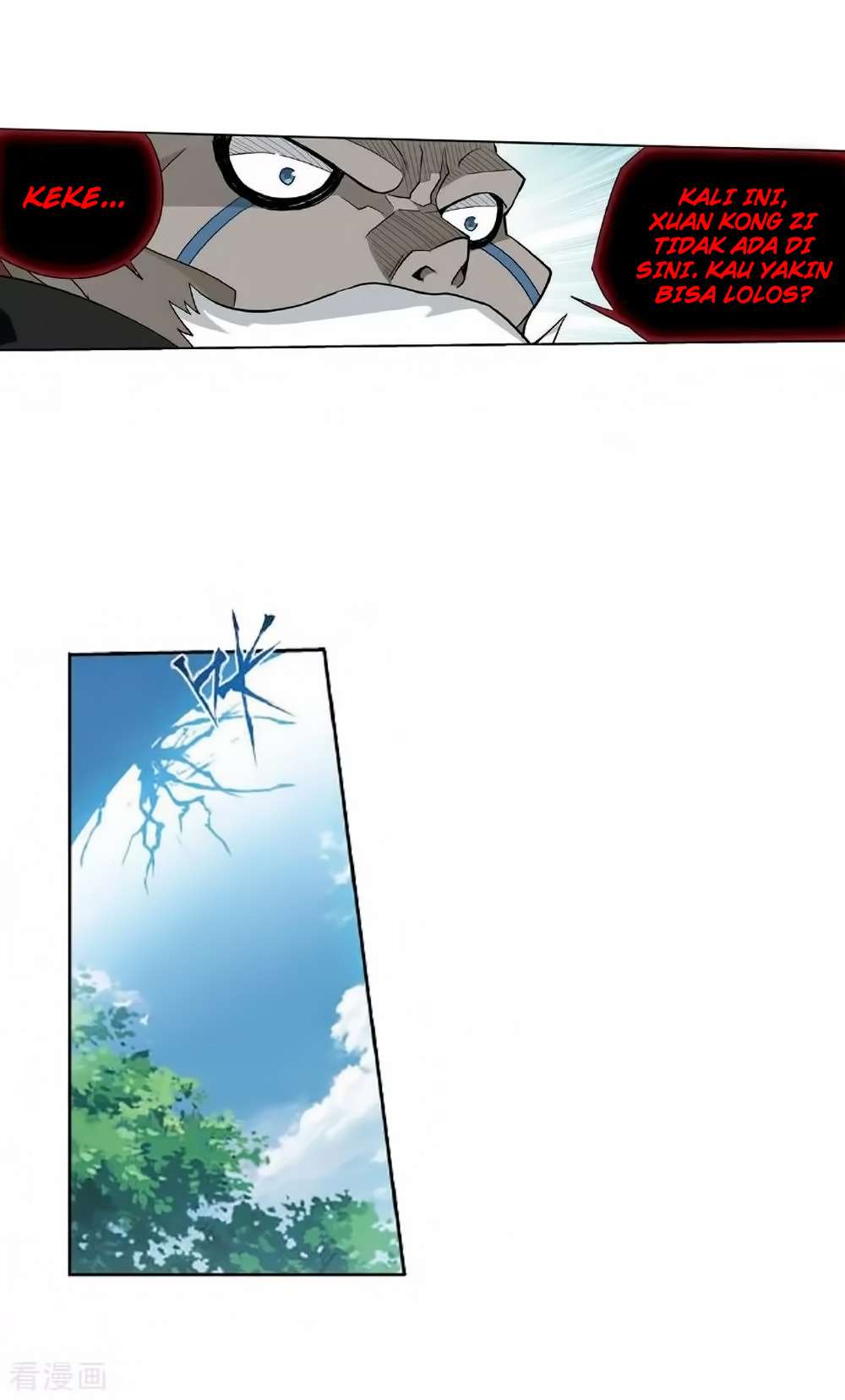 Battle Through the Heavens Chapter 276 - halaman 17
