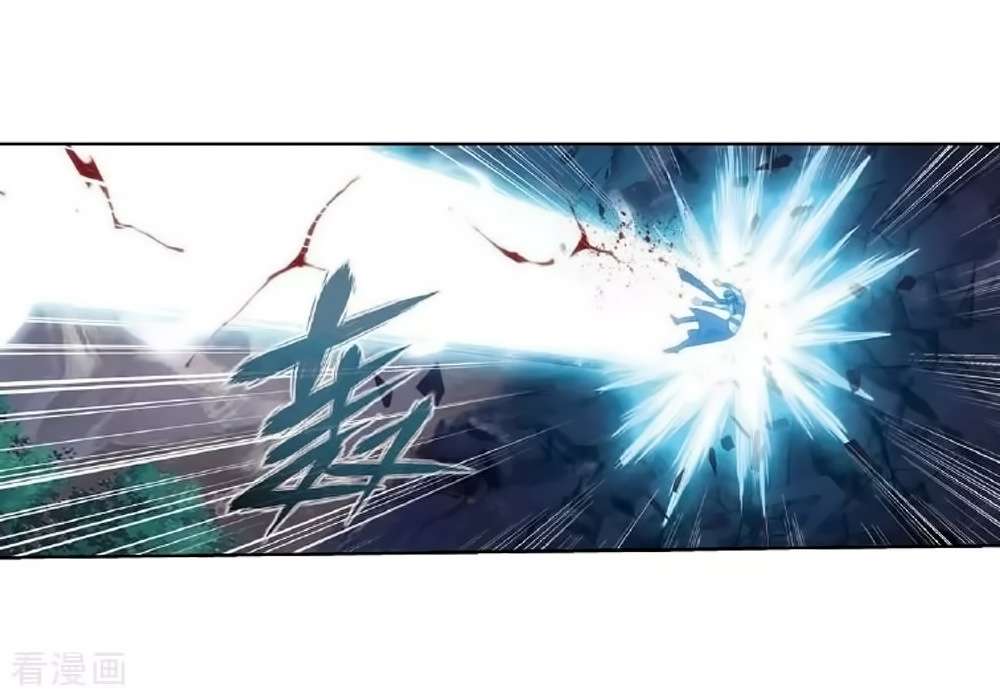 Battle Through the Heavens Chapter 276 - halaman 27