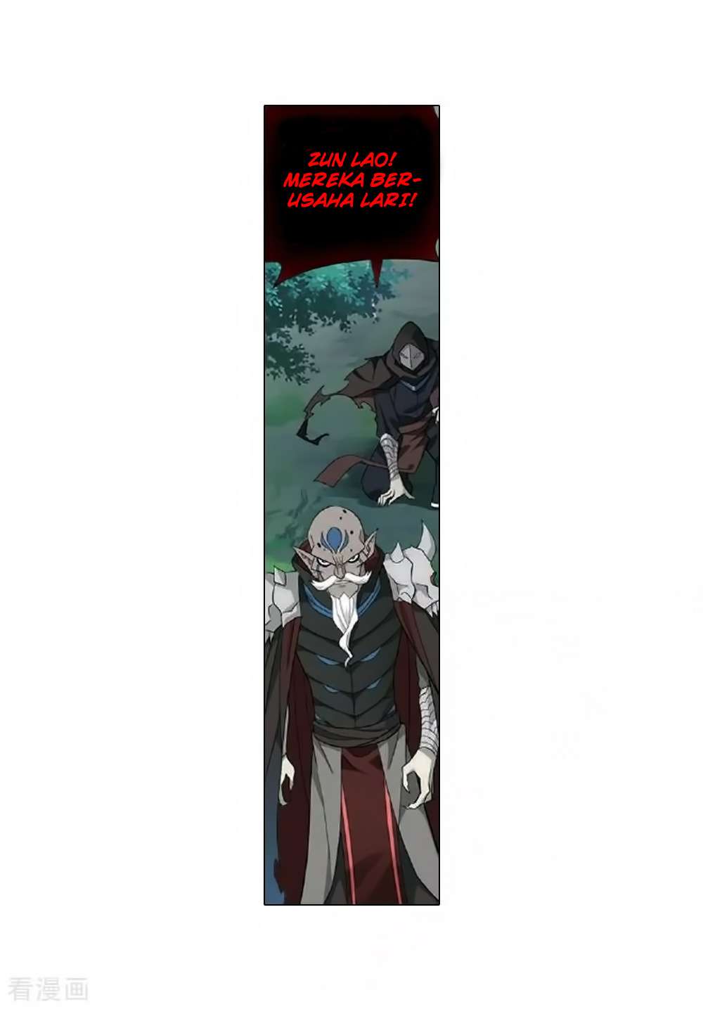 Battle Through the Heavens Chapter 276 - halaman 31