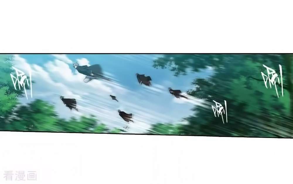 Battle Through the Heavens Chapter 276 - halaman 33