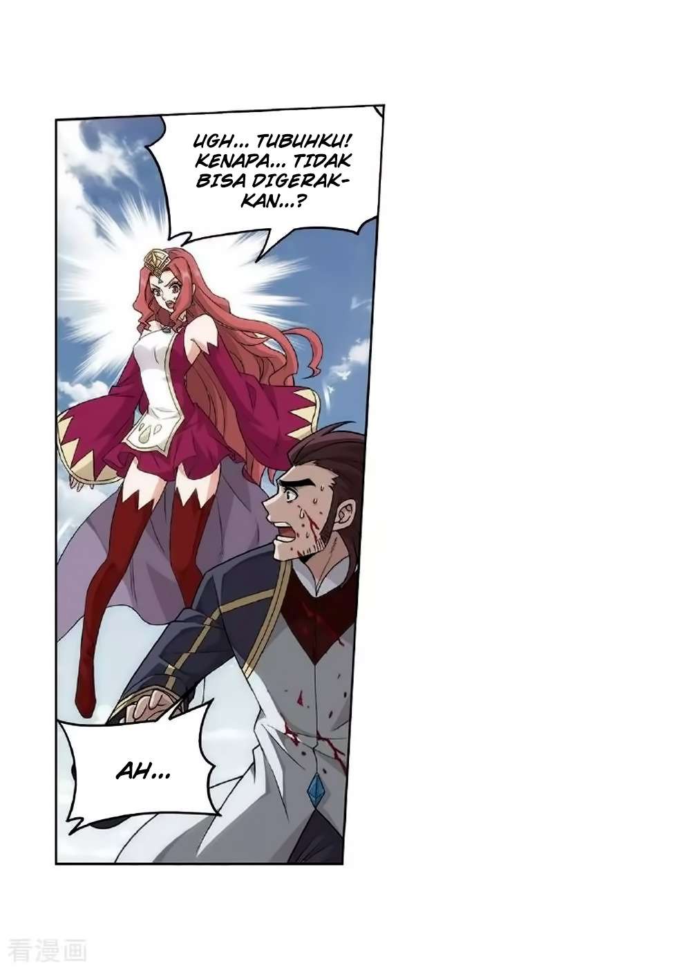 Battle Through the Heavens Chapter 276 - halaman 38