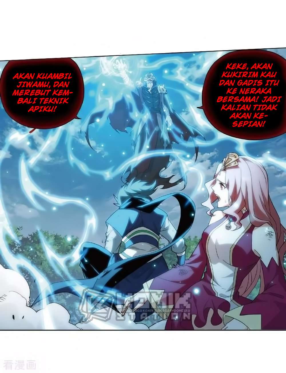 Battle Through the Heavens Chapter 276 - halaman 45
